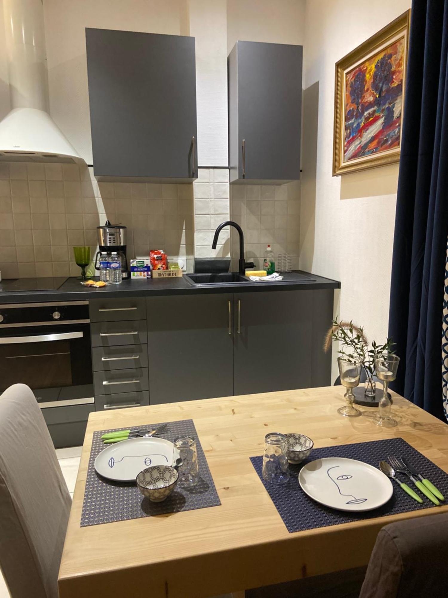 Le Jean Jaures Apartment Троа Екстериор снимка